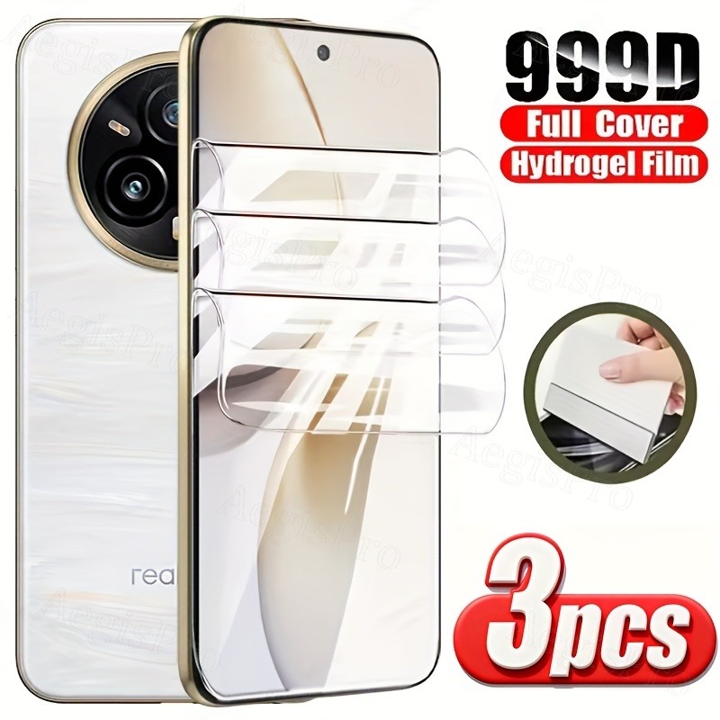Realme C67 - 3 шт. гидрогелевых пленки подходят для