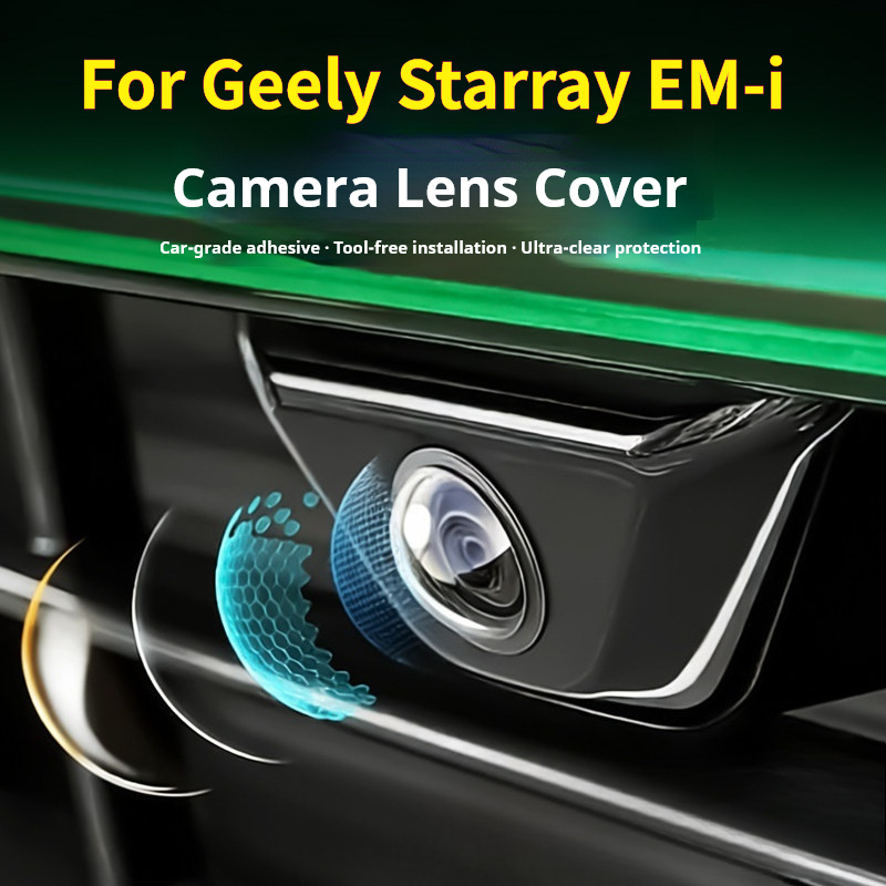 Защитная накладка на объектив  – обзор и цена Camera Lens Protector